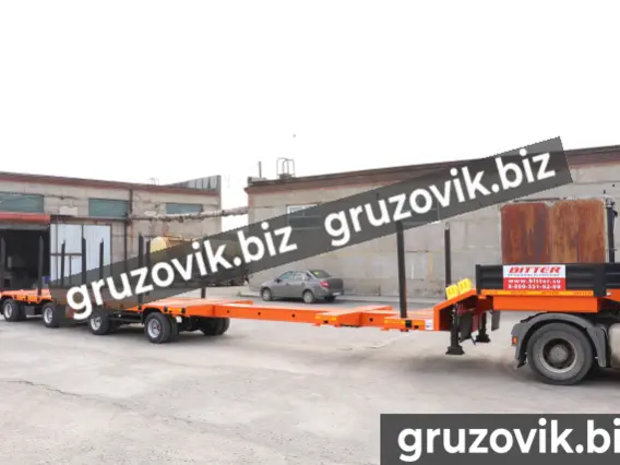 Трал Bitter тяжеловоз 2020 года новый фото 6