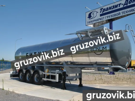 Полуприцеп битумовоз/нефтевоз Полуприцеп цистерна битум Bonum - 28м3  новый фото 3