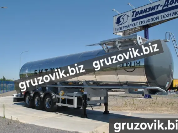 Полуприцеп битумовоз/нефтевоз Полуприцеп цистерна битум Bonum - 28м3  новый фото 3