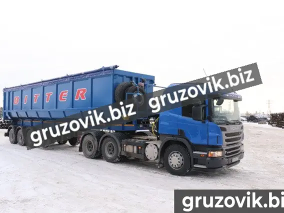Самосвальный полуприцеп Bitter ломовоз 2020 года новый фото 6