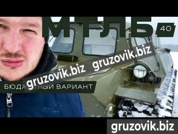 Грузопассажирский автомобиль МСГ 1 2020 года новый