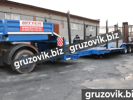 Трал Bitter Раздвижной 2020 года новый фото 16