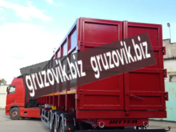 Полуприцеп-ломовоз Bitter ломовоз 2020 года новый фото 14