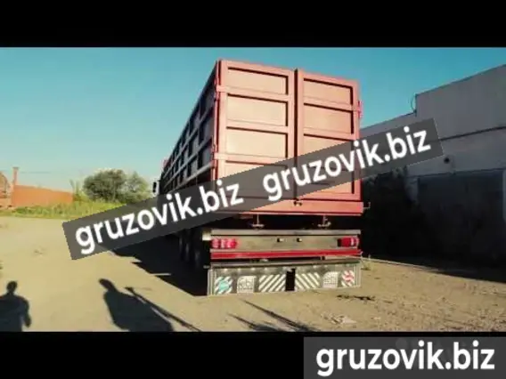 Полуприцеп-ломовоз Bitter ломовоз 2020 года новый