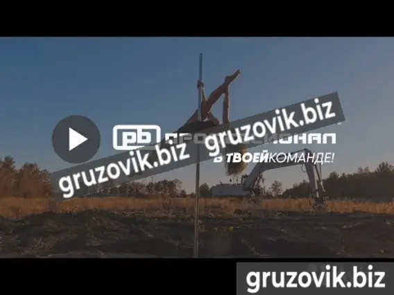 Буровая установка Гидромолот Profbreaker 2019 года б/у