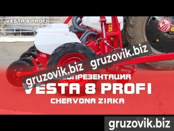 Сеялка VESTA PROFI Упс-8 2020 года новый фото 10