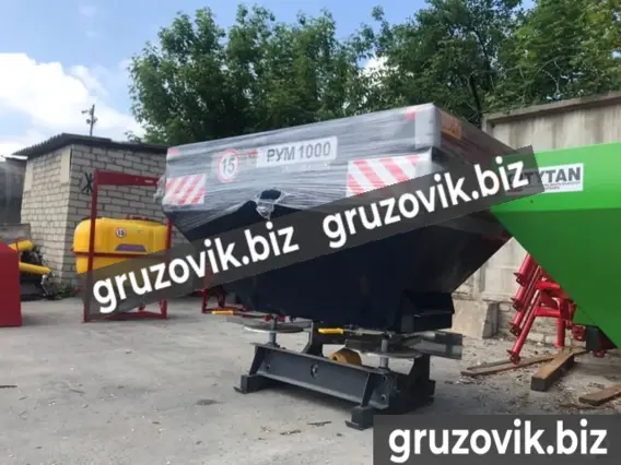 Сельхозтехника РУМ 1000 2020 года новый фото 3