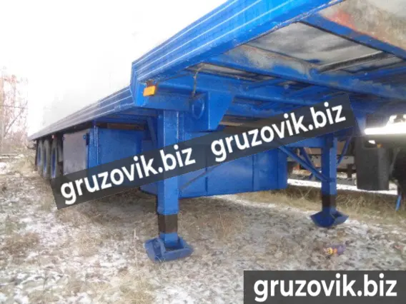 Полуприцеп-рефрижератор Gray & Adams GA3FL 1995 года б/у