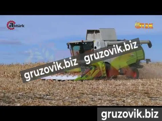 Комбайн Akturk Makina 2019 года новый