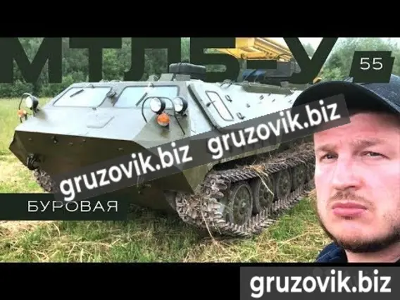 МСГ 27 2019 года б/у