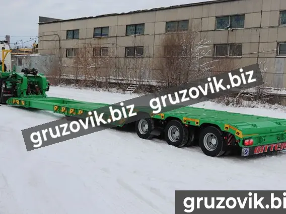 Трал Bitter Раздвижной 2020 года новый фото 5