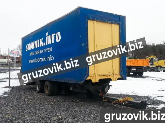 Прицеп шторный Hoffmann LCC180TJ 2000 года б/у фото 6