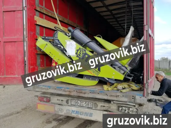 Косилка Akturk Makina 2019 года новый фото 7