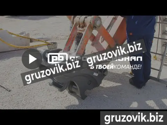 Навесное оборудование Быстросъем на экскаватор 2019 года б/у фото 3