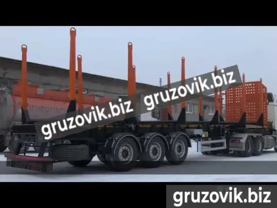 Полуприцеп-сортиментовоз Bitter лесовоз 2020 года новый