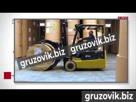 Грейфер Cam CR1355 2020 года новый