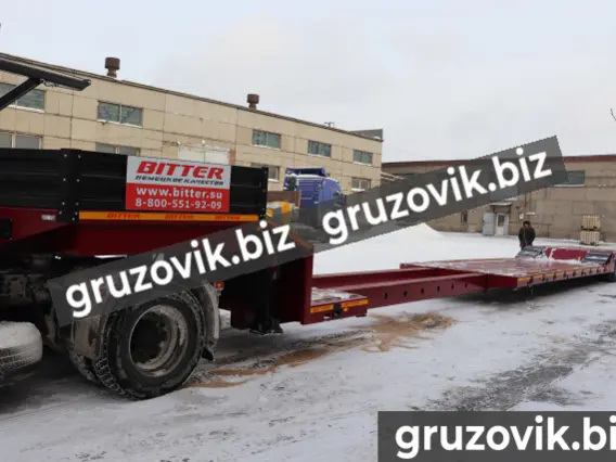 Трал Bitter комбайновоз 2020 года новый фото 3