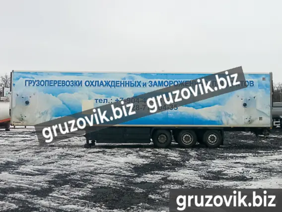 Полуприцеп-рефрижератор Krone SDR 27 2007 года б/у фото 4
