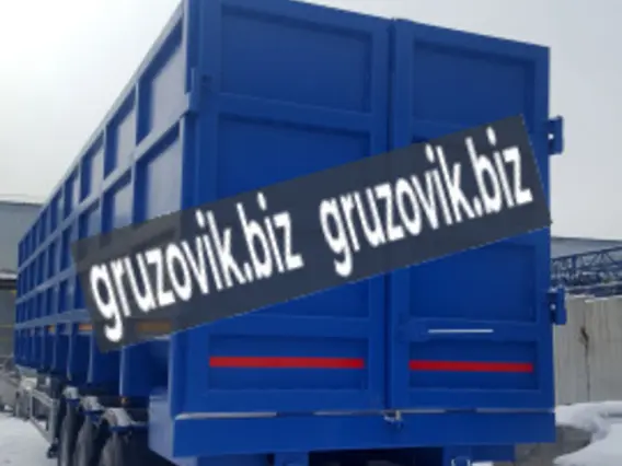 Полуприцеп-ломовоз BITTER ломовоз 2020 года новый фото 5