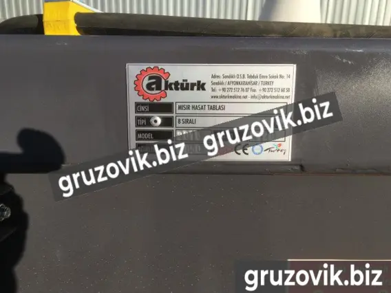 Косилка Akturk Makina 2019 года новый фото 5