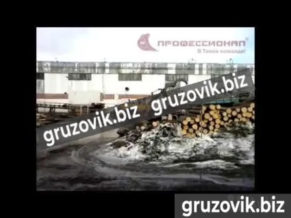 Навесное оборудование Бревнозахват 2019 года б/у фото 2