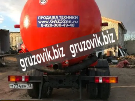 Вакуумная автоцистерна МАЗ 6312 2019 года новый фото 11