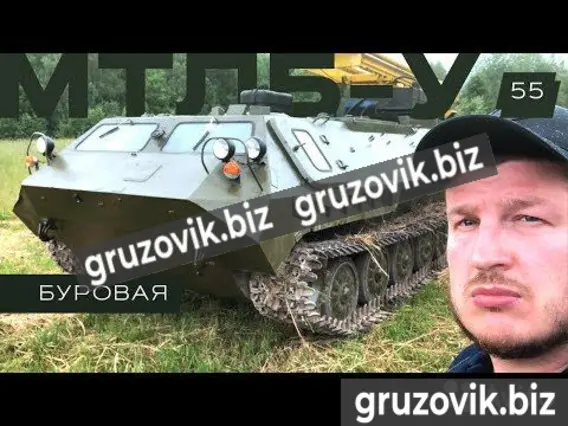 ПБУ 2 2019 года б/у