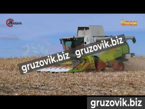 Косилка Akturk Makina 2019 года новый