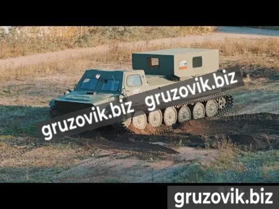 Грузопассажирский автомобиль МСГ 1 2012 года новый