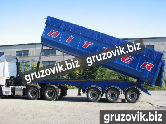 Самосвальный полуприцеп BITTER Bitter 2020 года новый фото 2