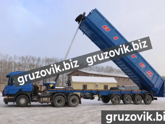 Полуприцеп-ломовоз Bitter ломовоз 2020 года новый фото 3