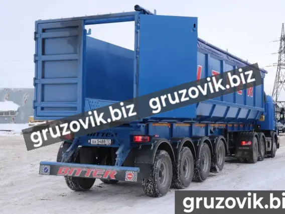 Полуприцеп-ломовоз Bitter ломовоз 2020 года новый фото 9