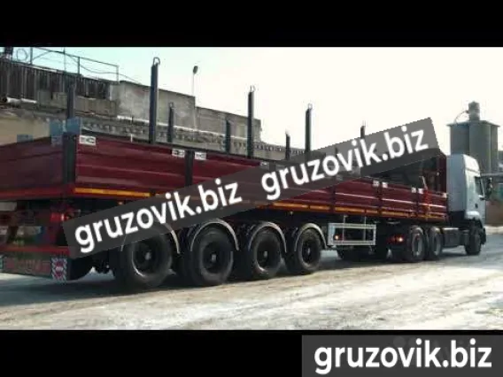 Бортовой Bitter бортовой 2020 года новый