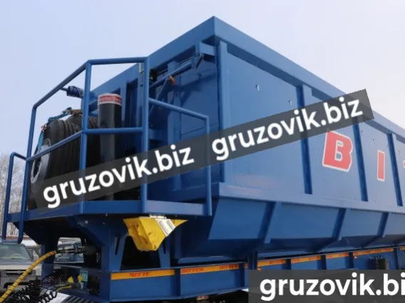 Самосвальный полуприцеп Bitter ломовоз 2020 года новый фото 2