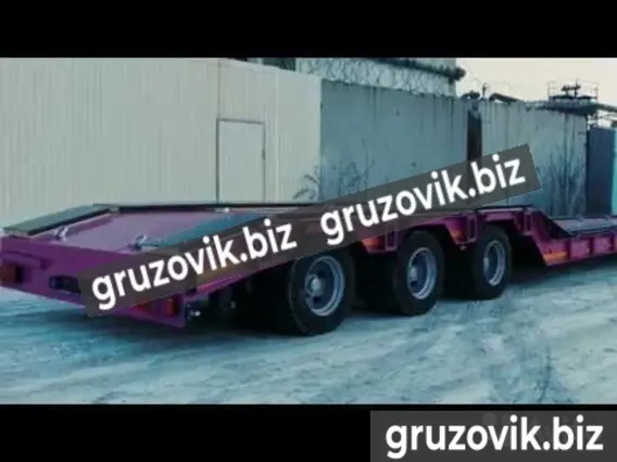 Трал Bitter тяжеловоз 2020 года новый