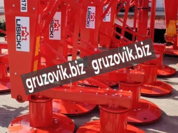 Косилка FMR Lisicki Z-178 2020 года новый