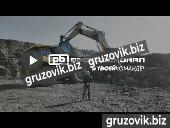 Ковш Ковш обратная лопата 2019 года б/у