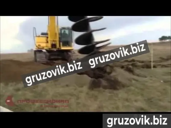 Буровая установка Гидробур для экскаватора 2019 года б/у