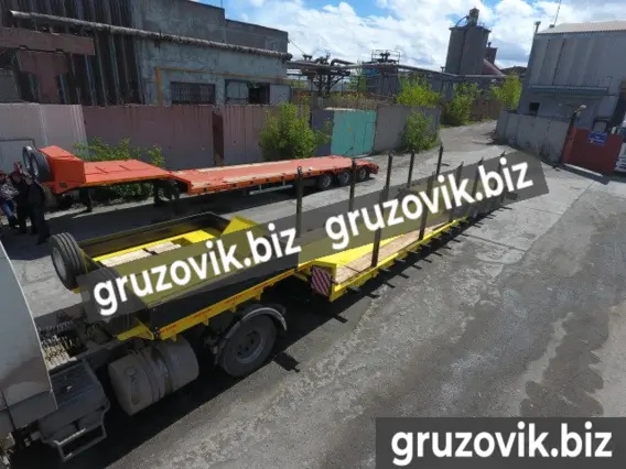 Трал BITTER комбайновоз 2020 года новый фото 4