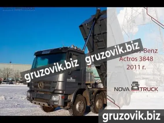 Самосвал Mercedes Actros 3848 2019 года б/у фото 8