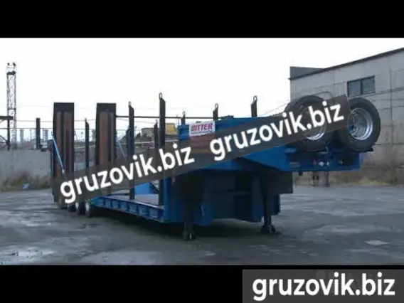 Трал BITTER комбайновоз 2020 года новый