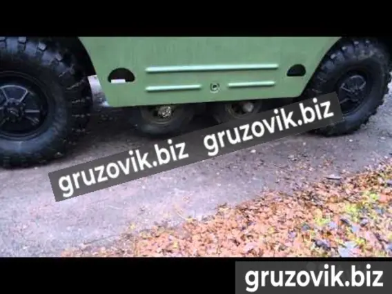 Грузопассажирский автомобиль ГАЗ 41 1993 года б/у