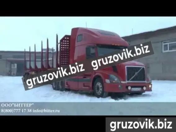 Полуприцеп-сортиментовоз BITTER сортиментовоз лесовоз 2020 года новый