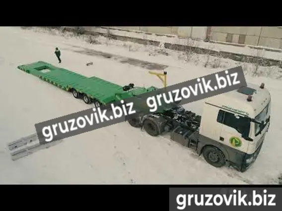 Трал Bitter Раздвижной 2020 года новый фото 18
