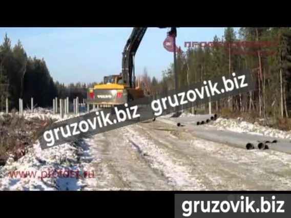Навесное оборудование Вибропогружатель для экскаватора Hitachi 2019 года б/у фото 7