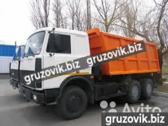 Самосвал МАЗ 5516Х5-481-000 2019 года новый
