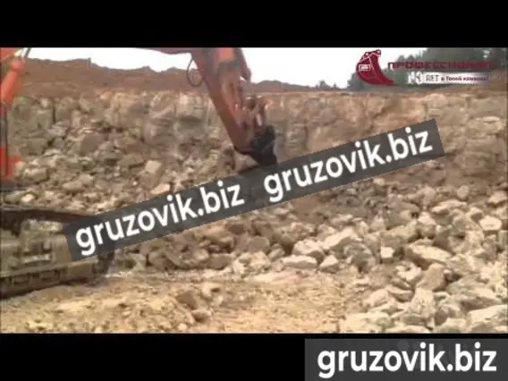 Навесное оборудование Однозубый рыхлитель 2019 года б/у фото 3
