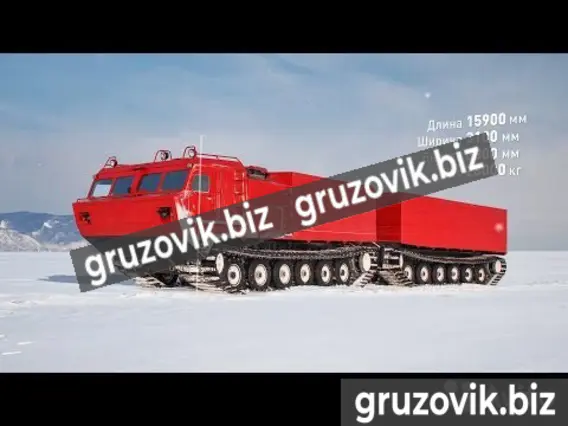 Грузопассажирский автомобиль Витязь дт-30п 2017 года б/у