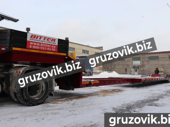 Трал Bitter комбайновоз 2020 года новый фото 4