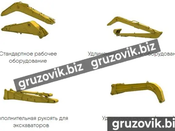 Навесное оборудование Стрелы, рукояти для экскаваторов 2019 года б/у фото 11